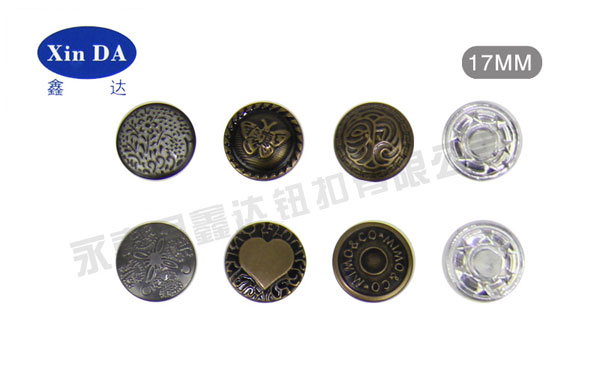 17MM_01_塑心工字扣